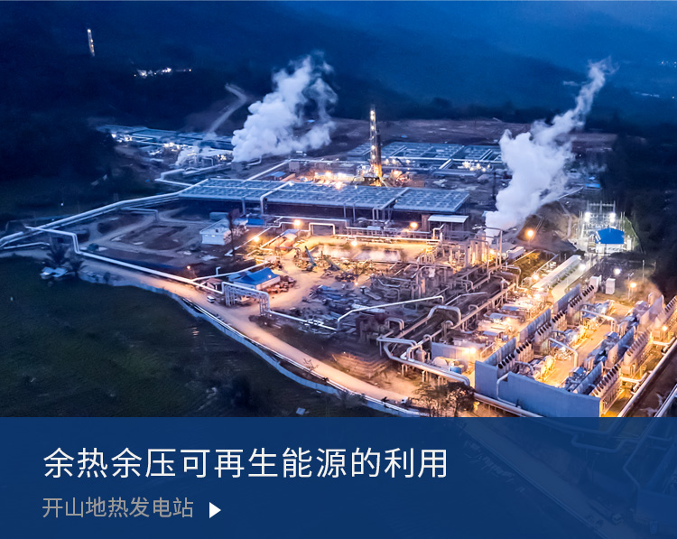 royal皇家88·(中国) -?官方网站