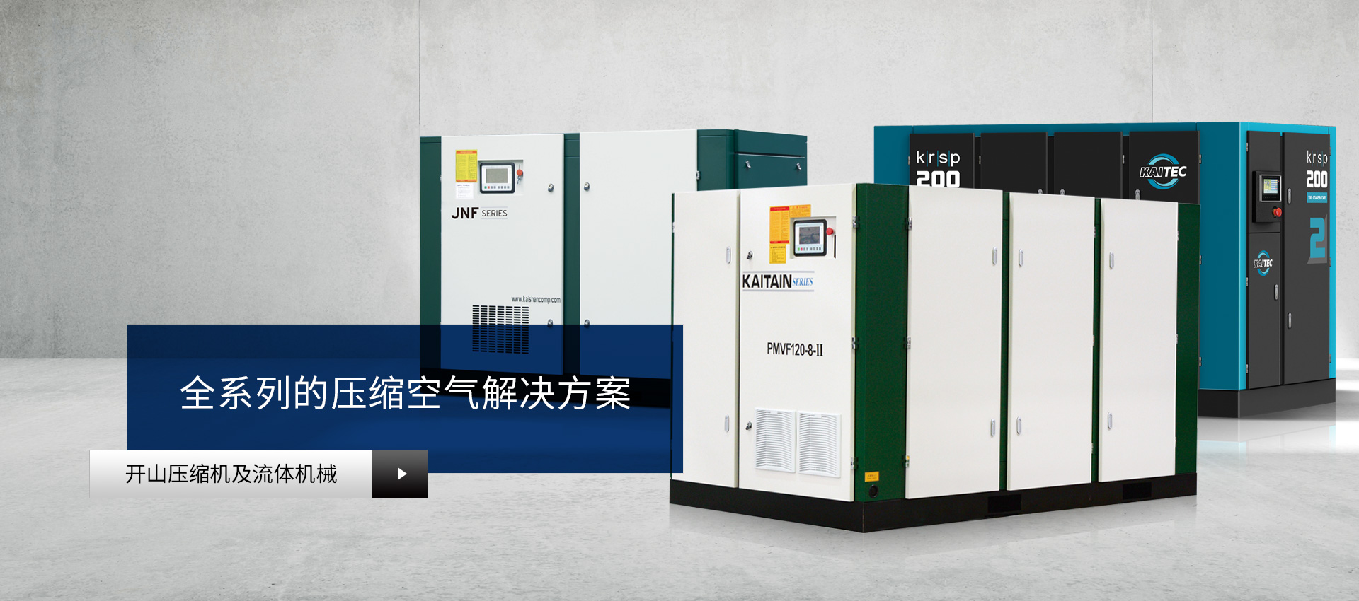 royal皇家88·(中国) -?官方网站