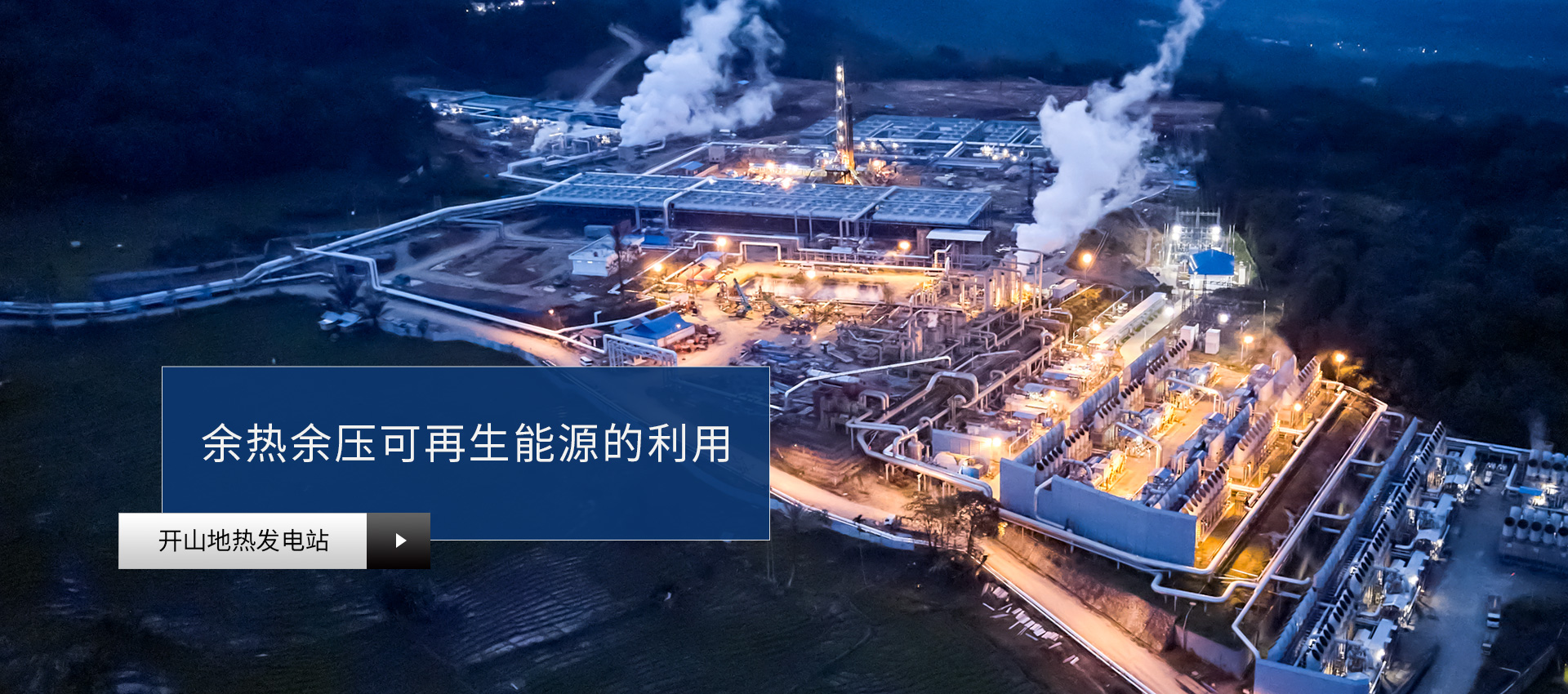 royal皇家88·(中国) -?官方网站