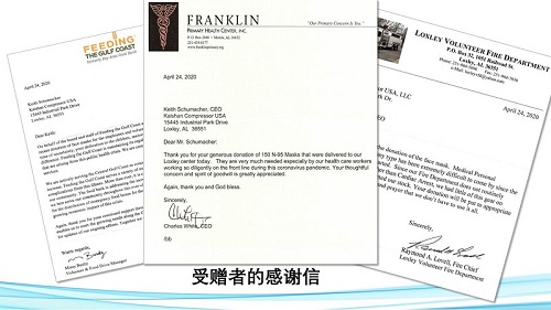 royal皇家88·(中国) -?官方网站