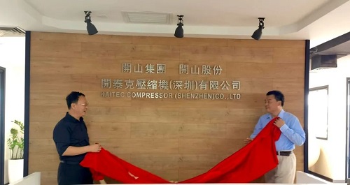 royal皇家88·(中国) -?官方网站