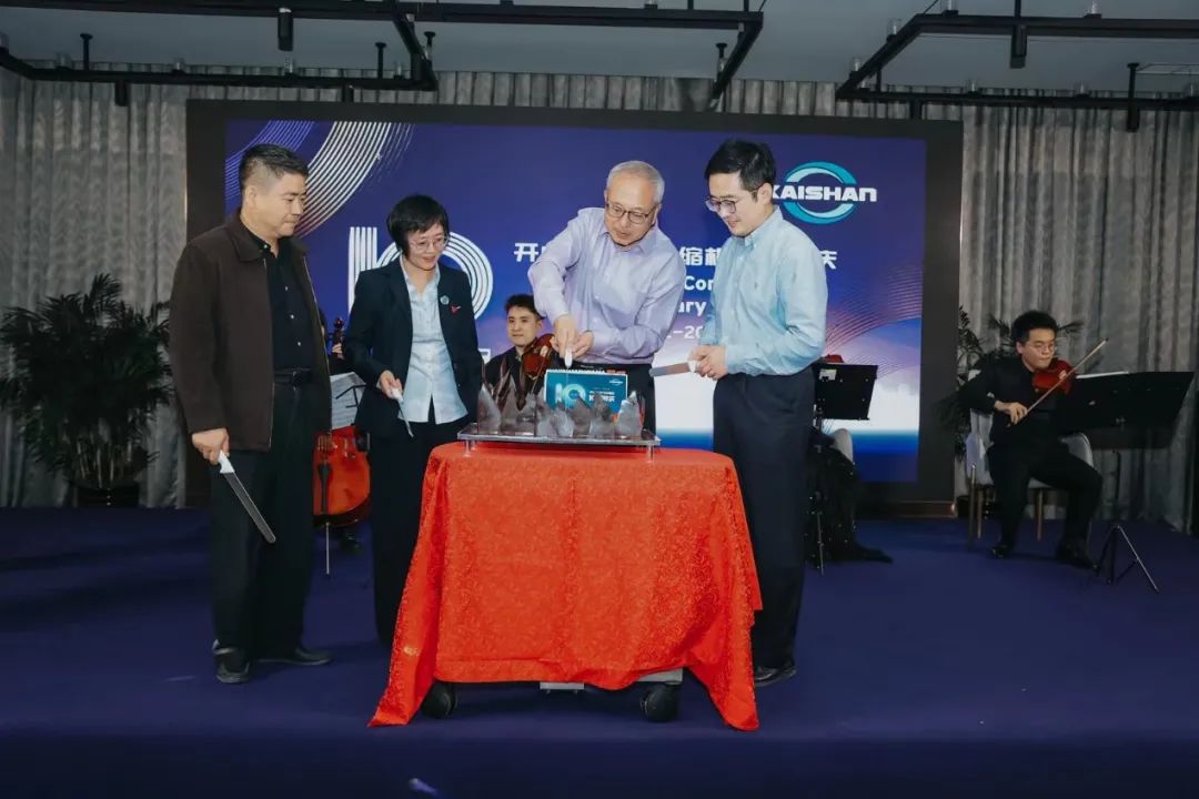 royal皇家88·(中国) -?官方网站