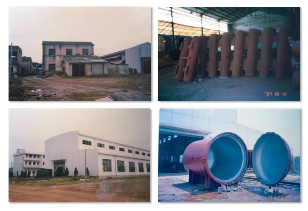 royal皇家88·(中国) -?官方网站