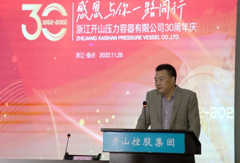 royal皇家88·(中国) -?官方网站