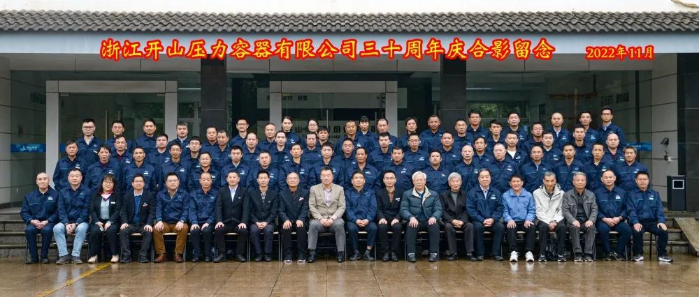 royal皇家88·(中国) -?官方网站