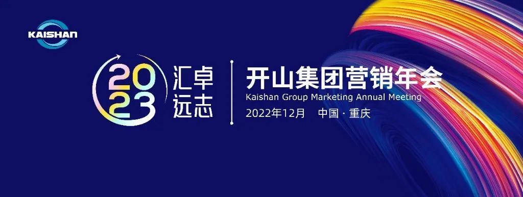 royal皇家88·(中国) -?官方网站