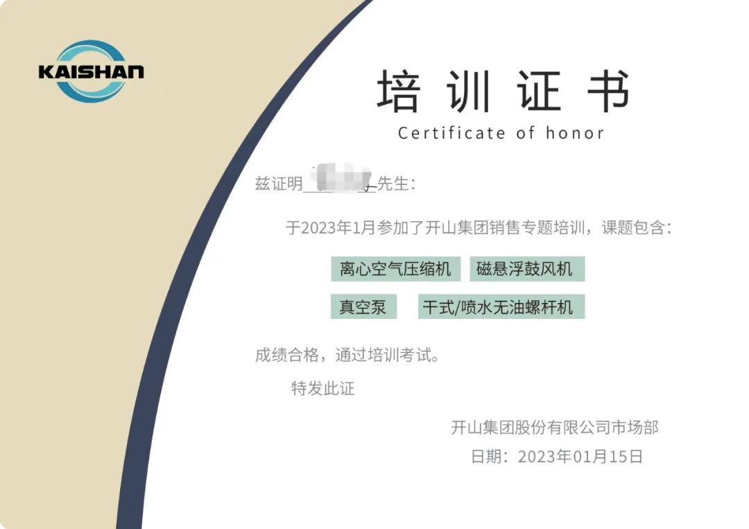 royal皇家88·(中国) -?官方网站