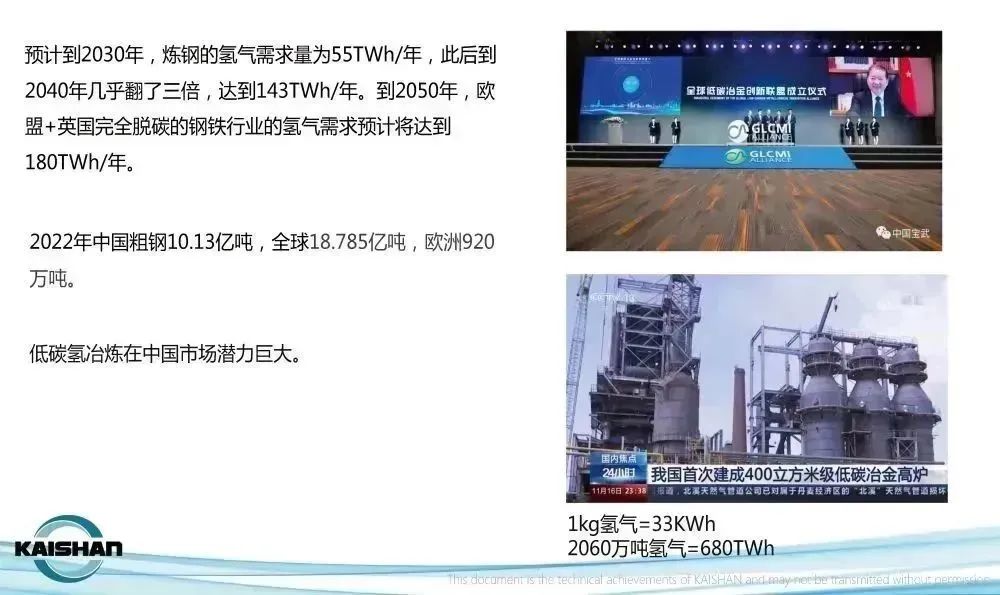 royal皇家88·(中国) -?官方网站