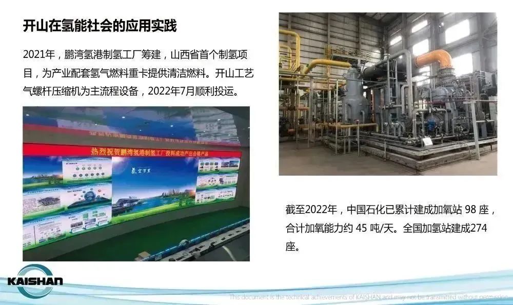 royal皇家88·(中国) -?官方网站