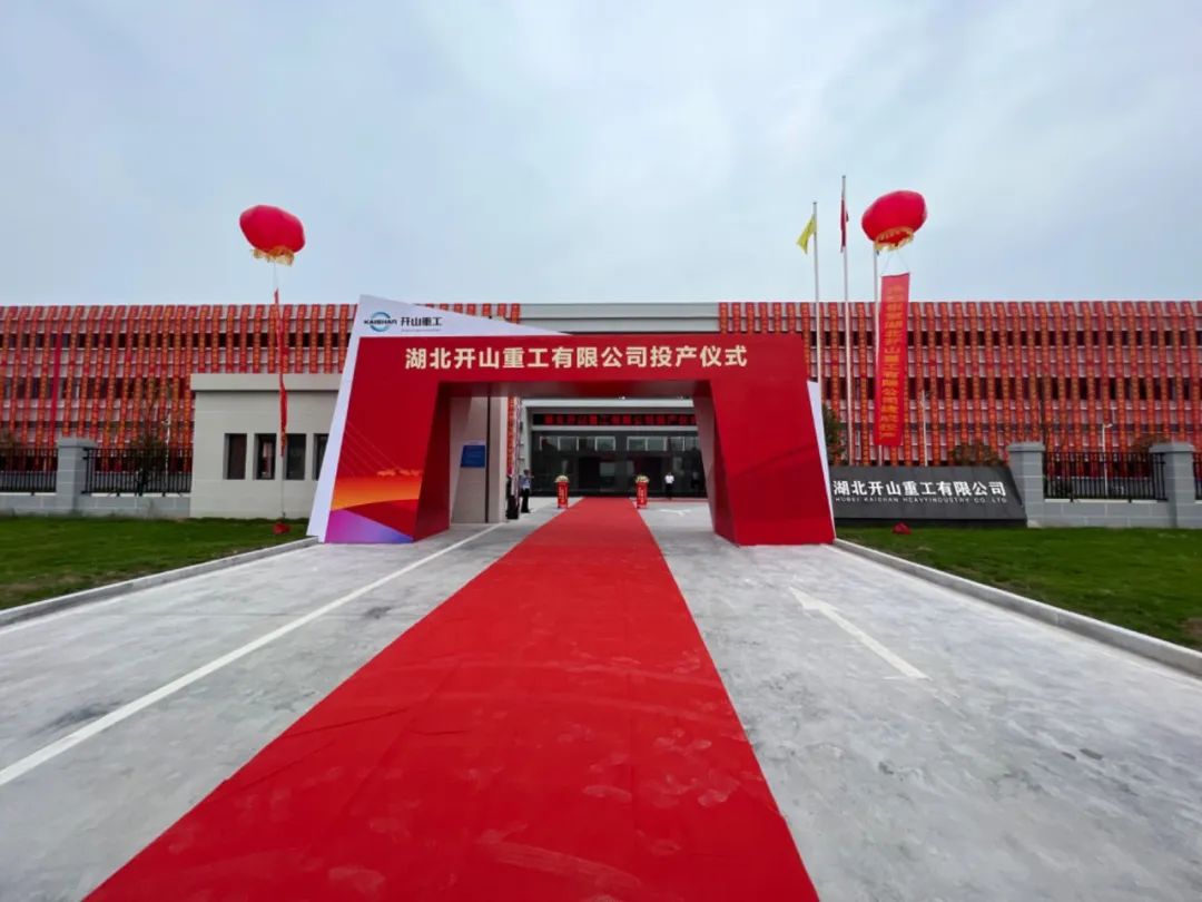 royal皇家88·(中国) -?官方网站