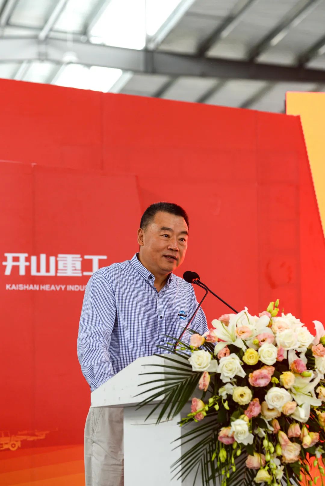 royal皇家88·(中国) -?官方网站