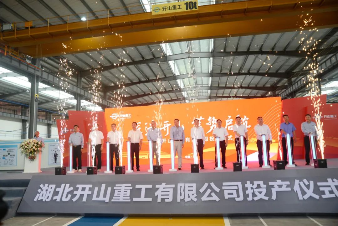 royal皇家88·(中国) -?官方网站