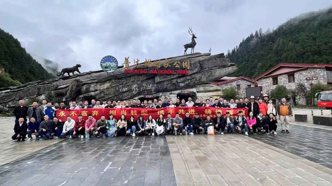 royal皇家88·(中国) -?官方网站