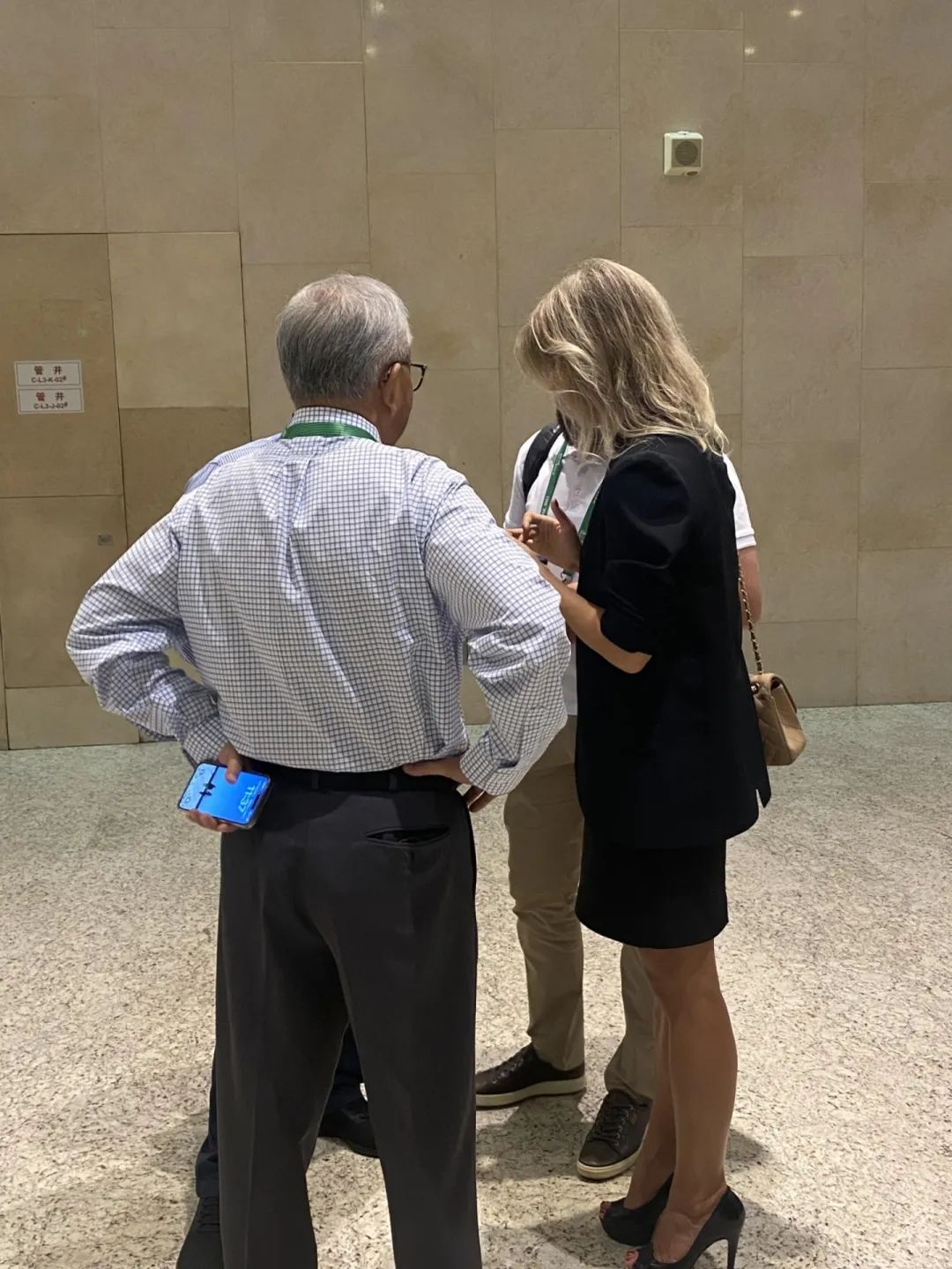 royal皇家88·(中国) -?官方网站