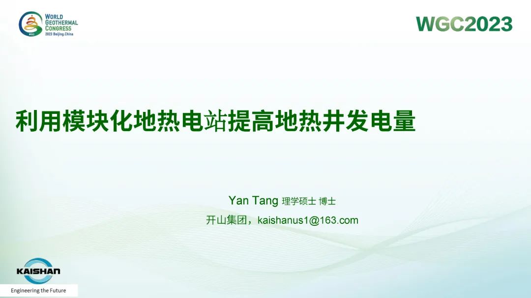 royal皇家88·(中国) -?官方网站