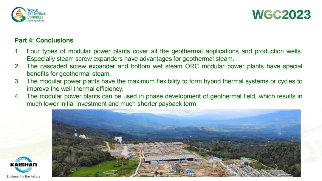 royal皇家88·(中国) -?官方网站