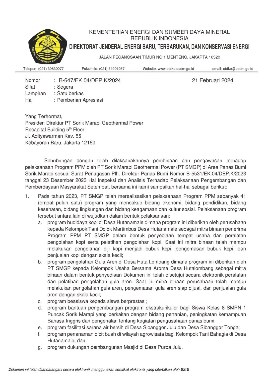 royal皇家88·(中国) -?官方网站