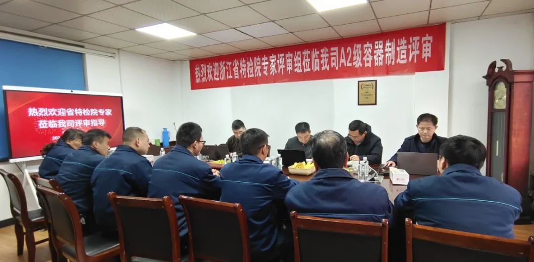 royal皇家88·(中国) -?官方网站