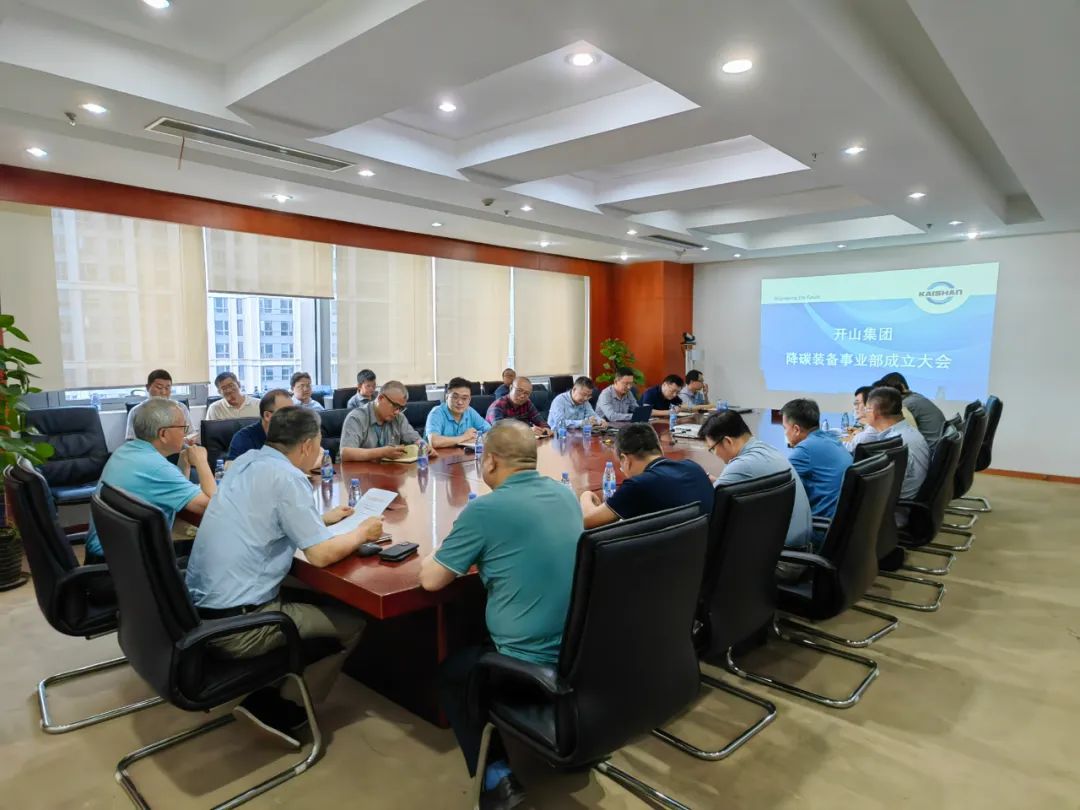 royal皇家88·(中国) -?官方网站