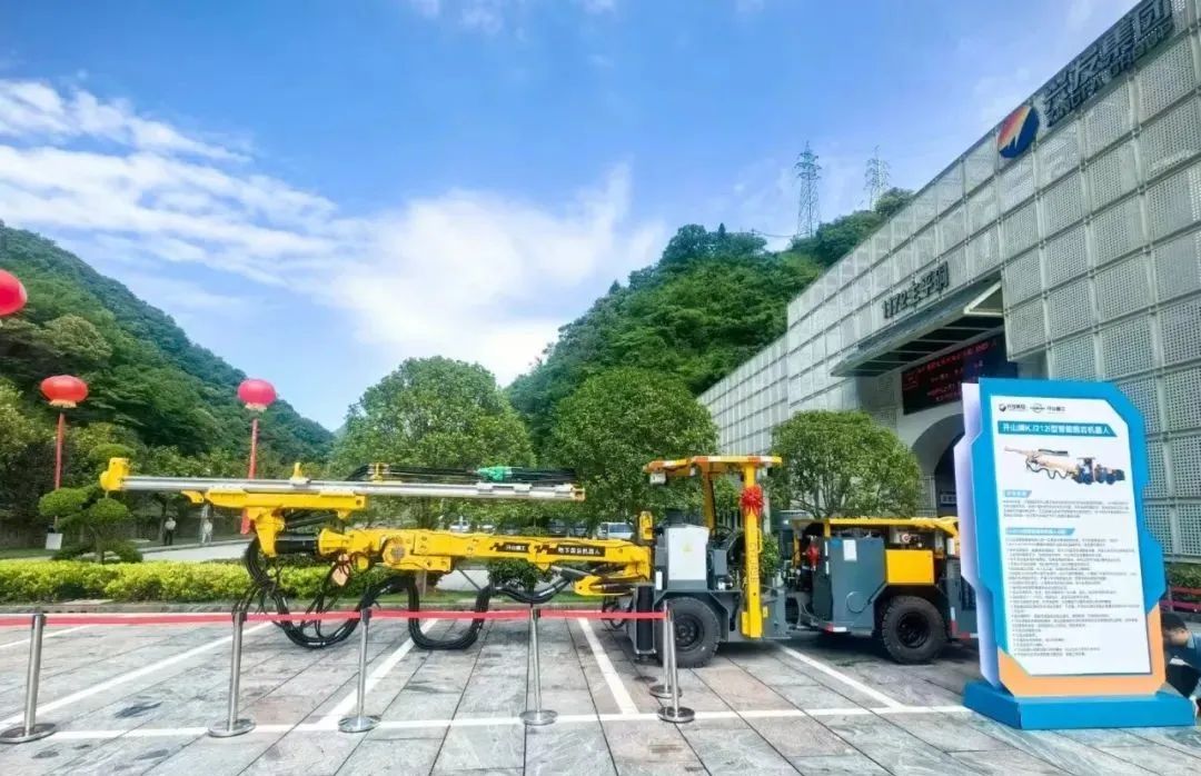 royal皇家88·(中国) -?官方网站