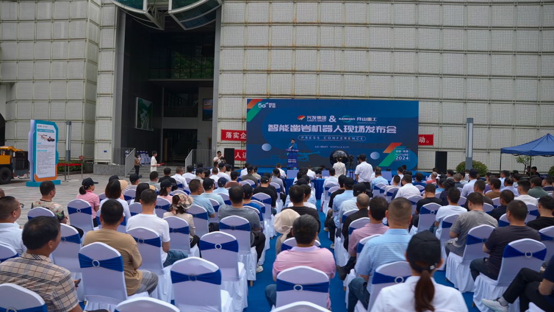 royal皇家88·(中国) -?官方网站