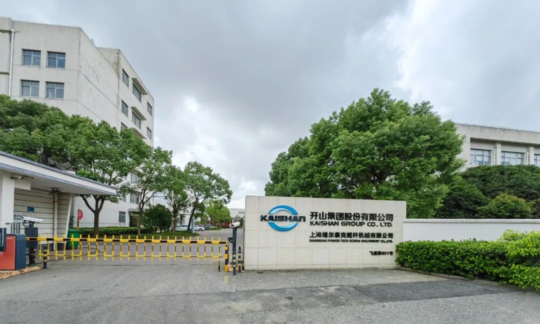 royal皇家88·(中国) -?官方网站