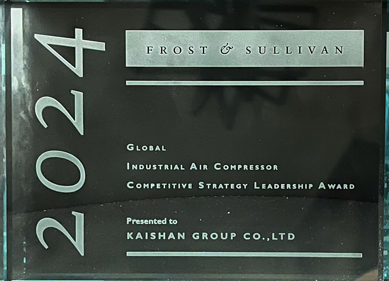 royal皇家88·(中国) -?官方网站