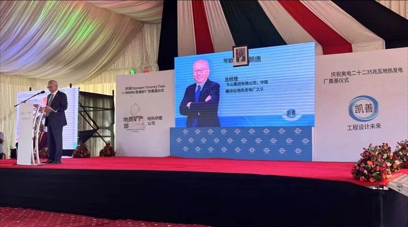 royal皇家88·(中国) -?官方网站