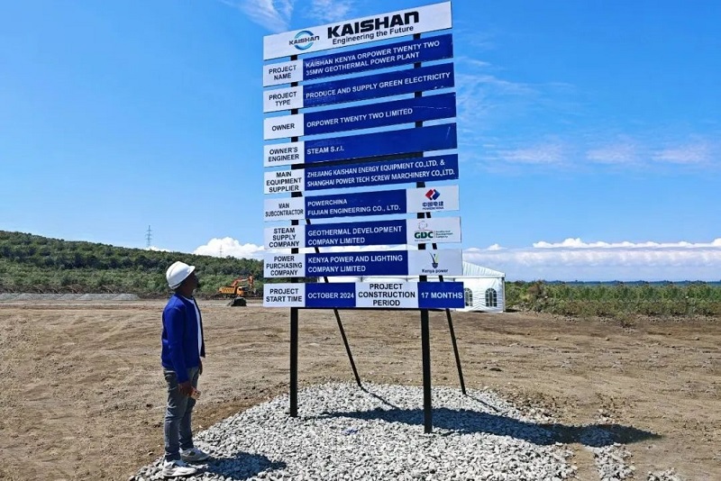 royal皇家88·(中国) -?官方网站