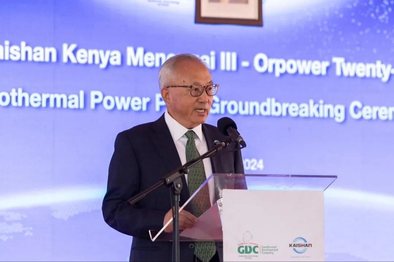 royal皇家88·(中国) -?官方网站