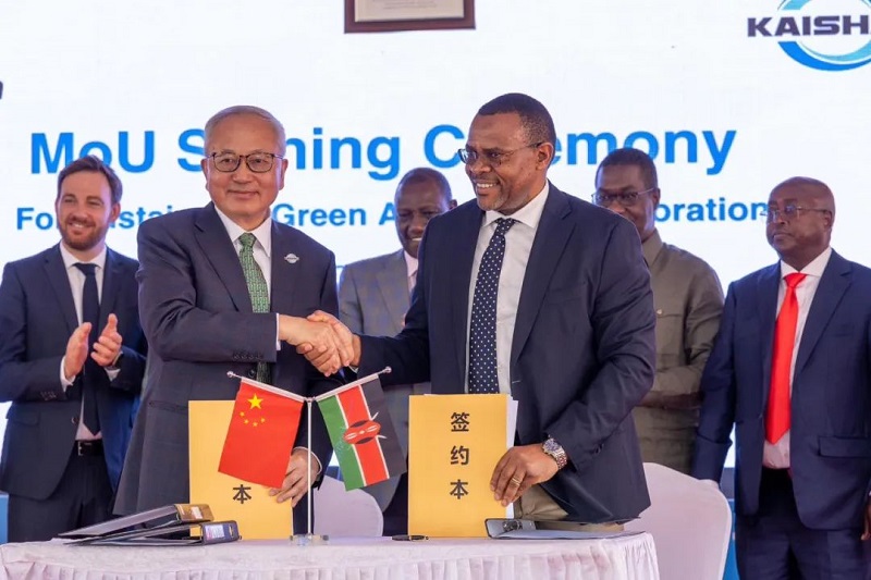 royal皇家88·(中国) -?官方网站