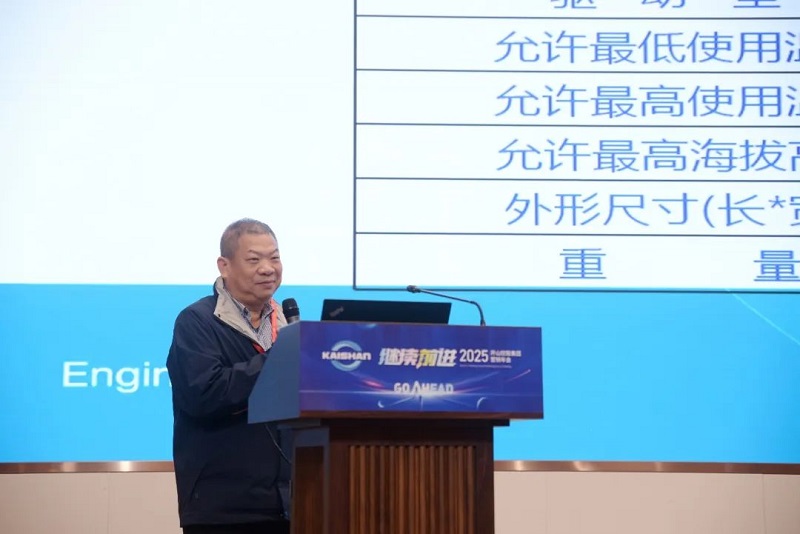 royal皇家88·(中国) -?官方网站