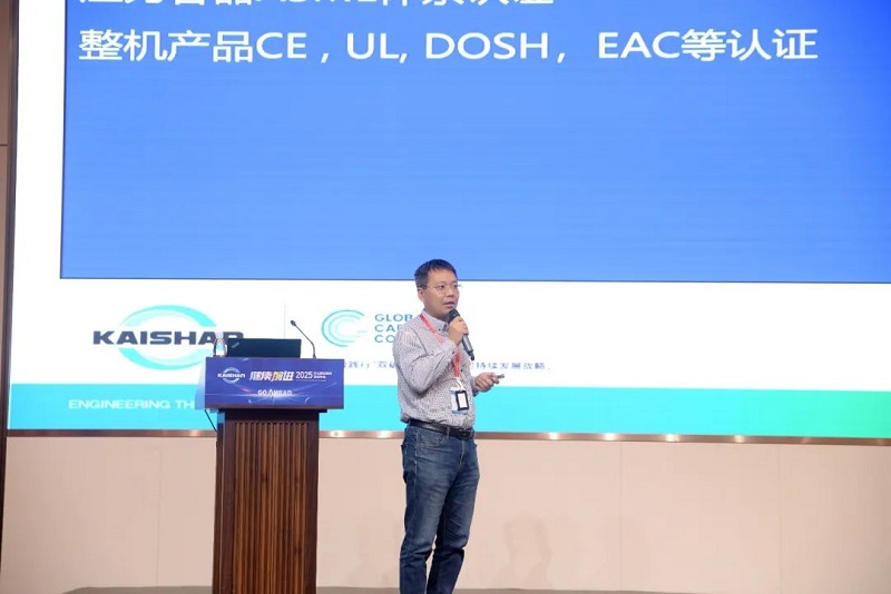 royal皇家88·(中国) -?官方网站