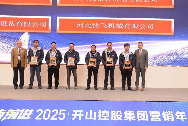 royal皇家88·(中国) -?官方网站