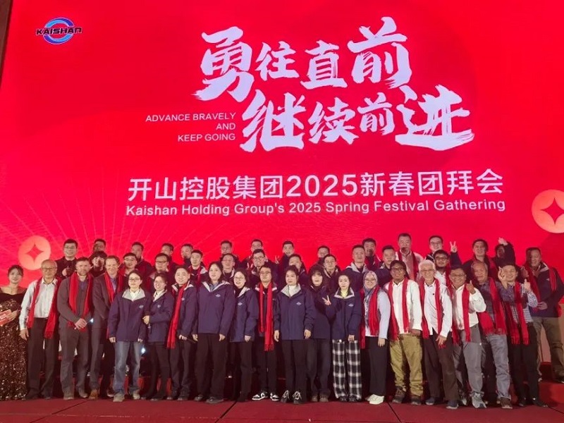 royal皇家88·(中国) -?官方网站