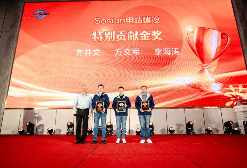 royal皇家88·(中国) -?官方网站