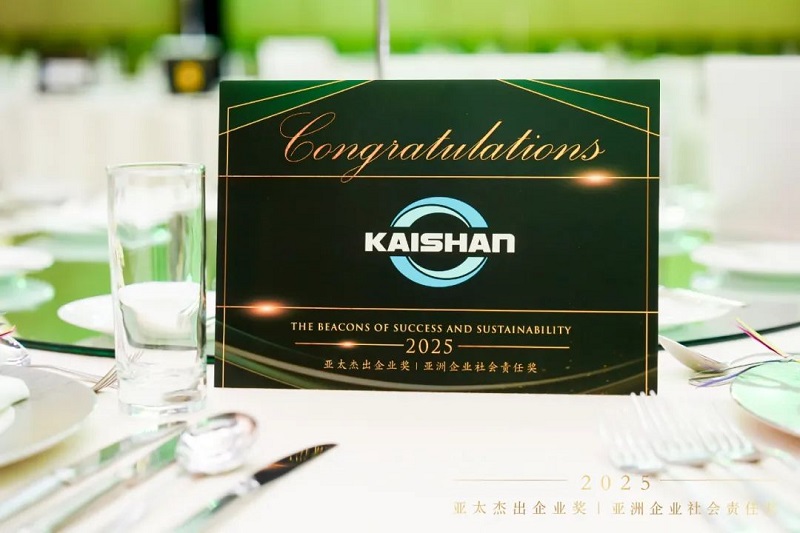 royal皇家88·(中国) -?官方网站