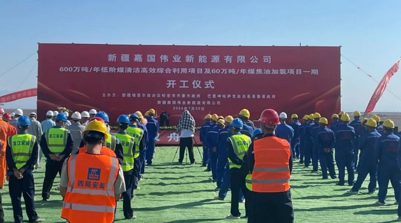 royal皇家88·(中国) -?官方网站