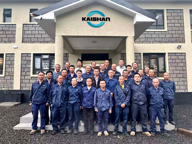 royal皇家88·(中国) -?官方网站