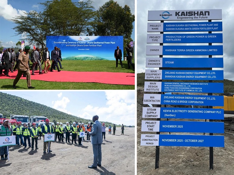 royal皇家88·(中国) -?官方网站