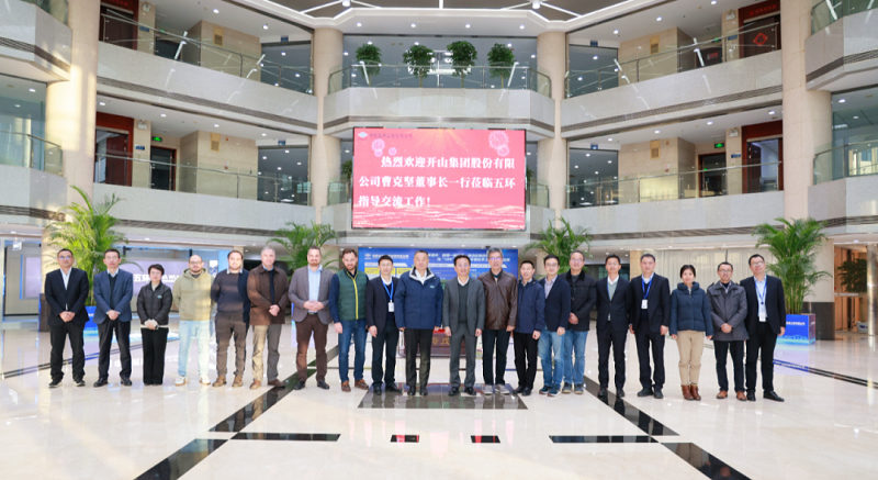 royal皇家88·(中国) -?官方网站