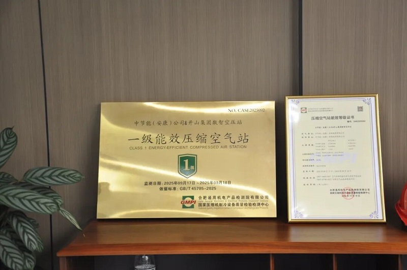 royal皇家88·(中国) -?官方网站