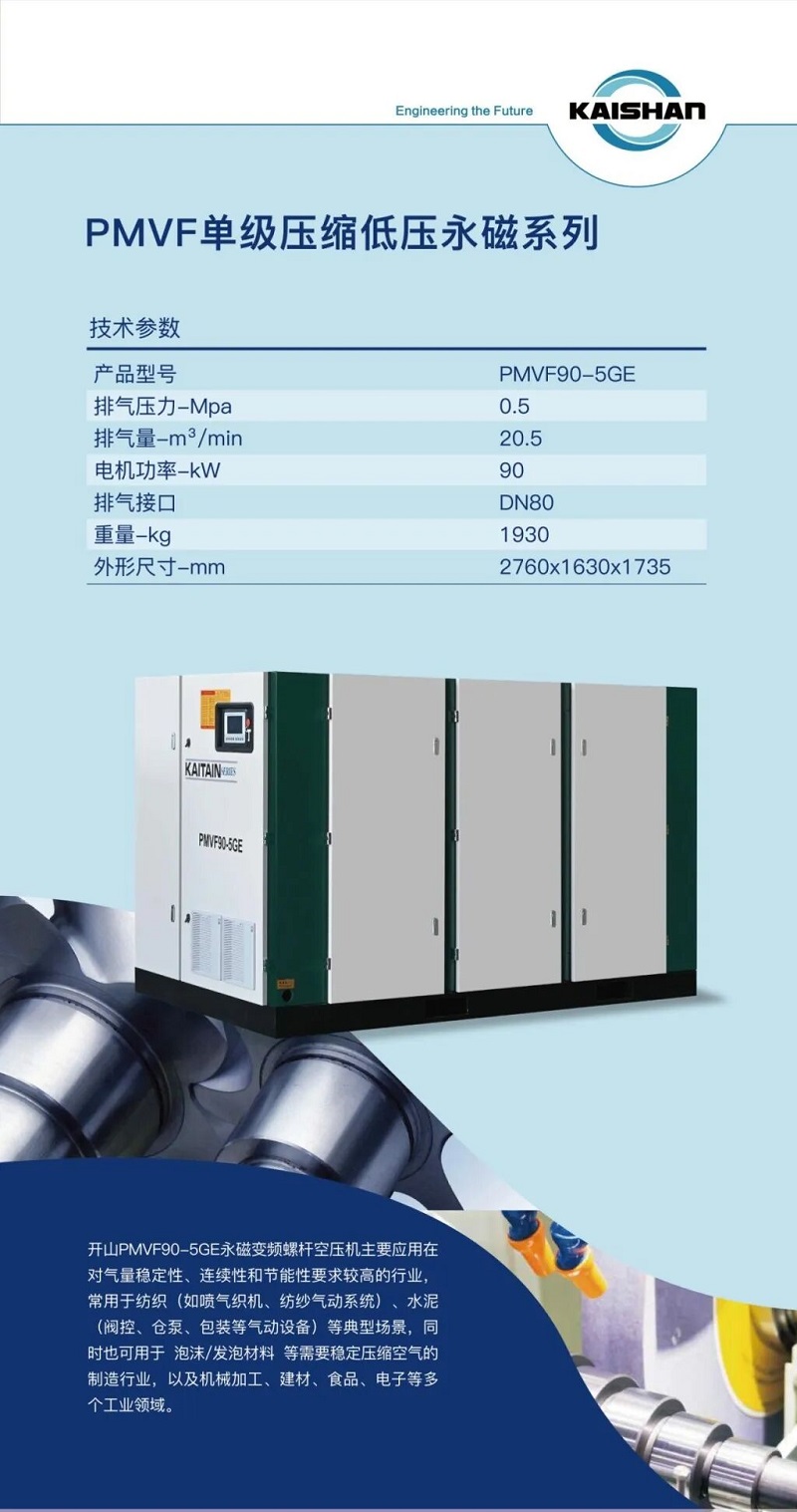royal皇家88·(中国) -?官方网站