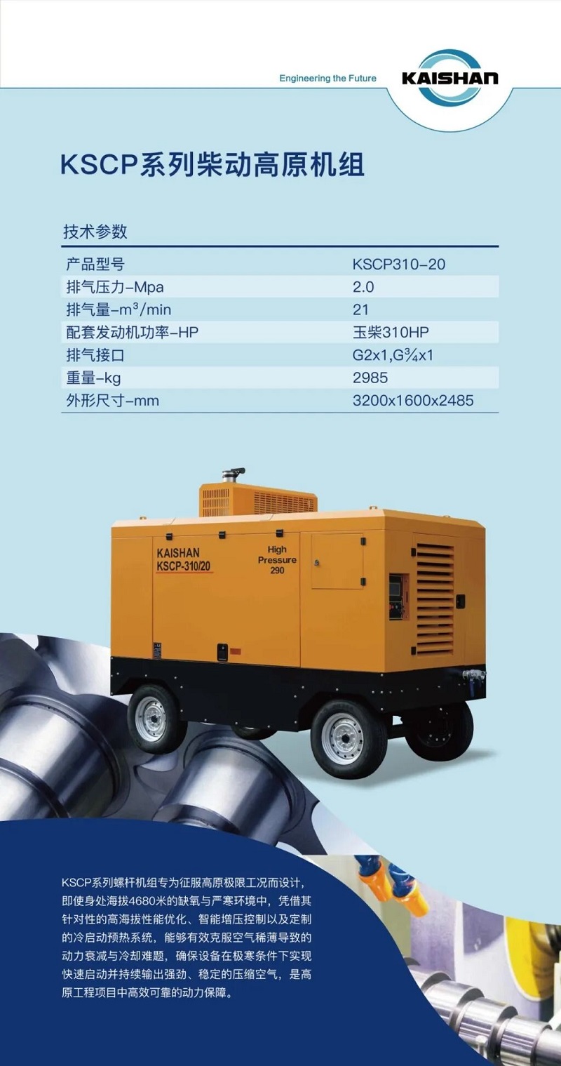 royal皇家88·(中国) -?官方网站