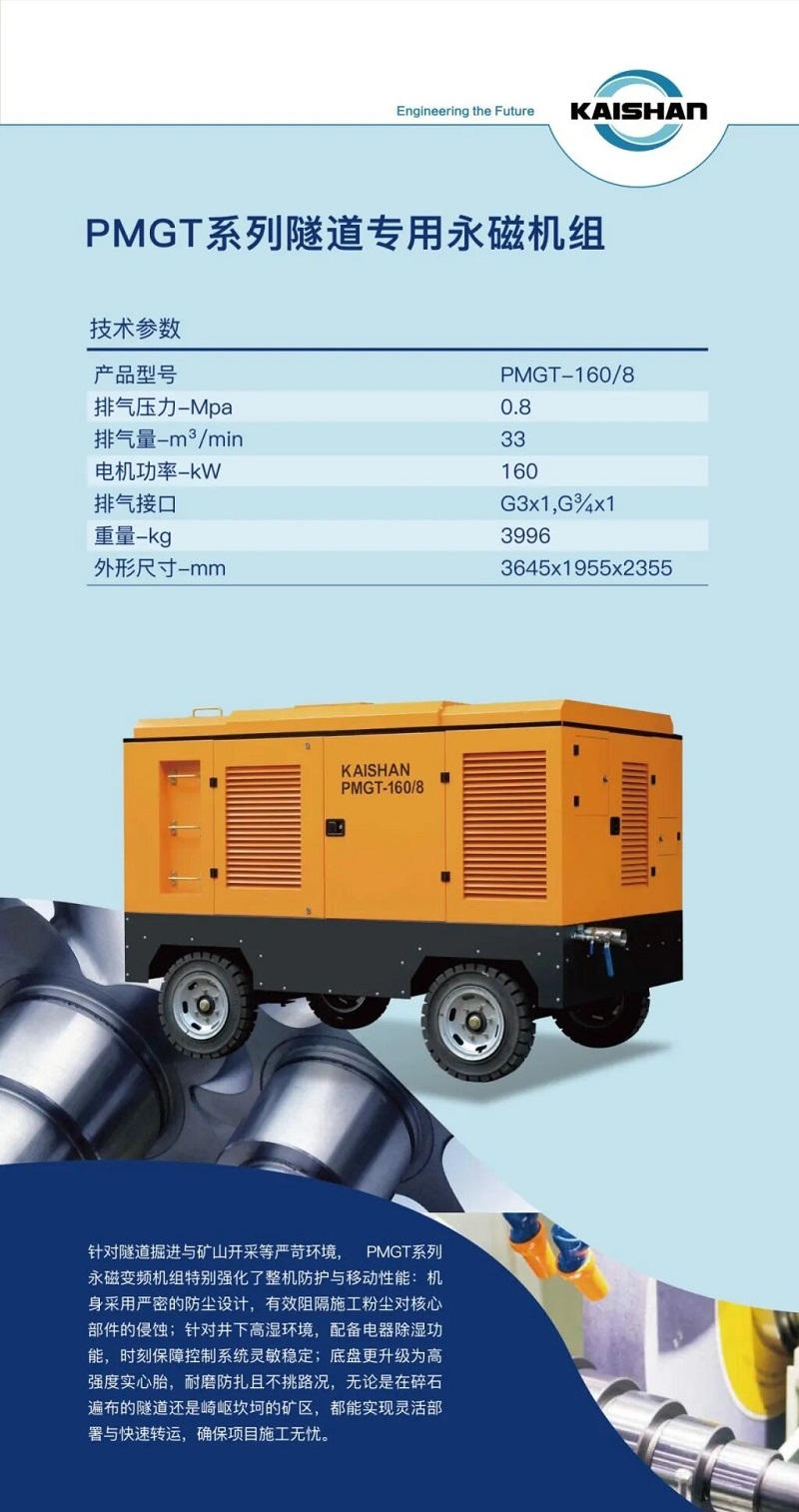 royal皇家88·(中国) -?官方网站