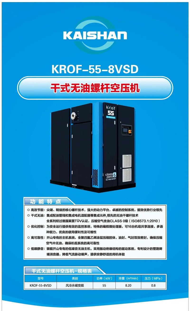 royal皇家88·(中国) -?官方网站