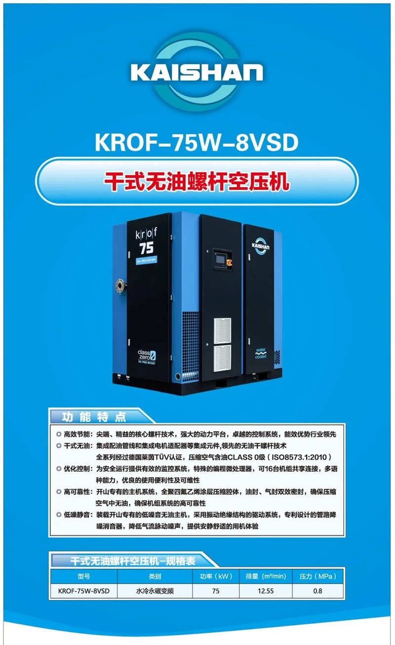 royal皇家88·(中国) -?官方网站