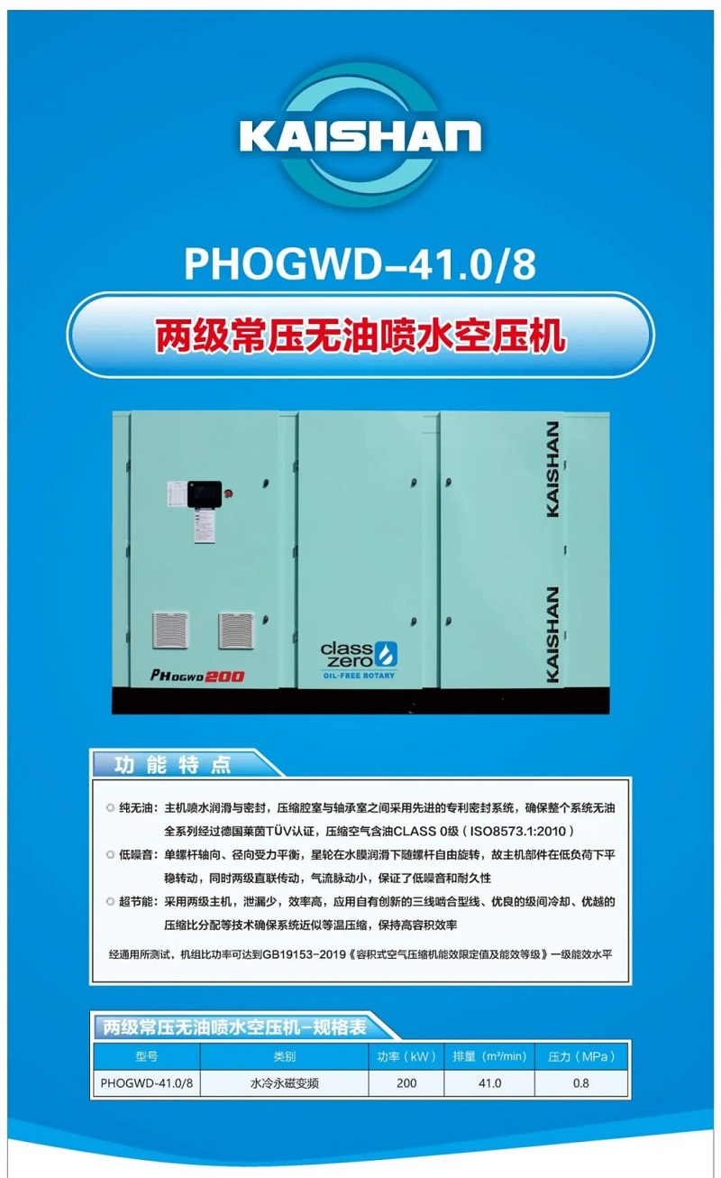 royal皇家88·(中国) -?官方网站