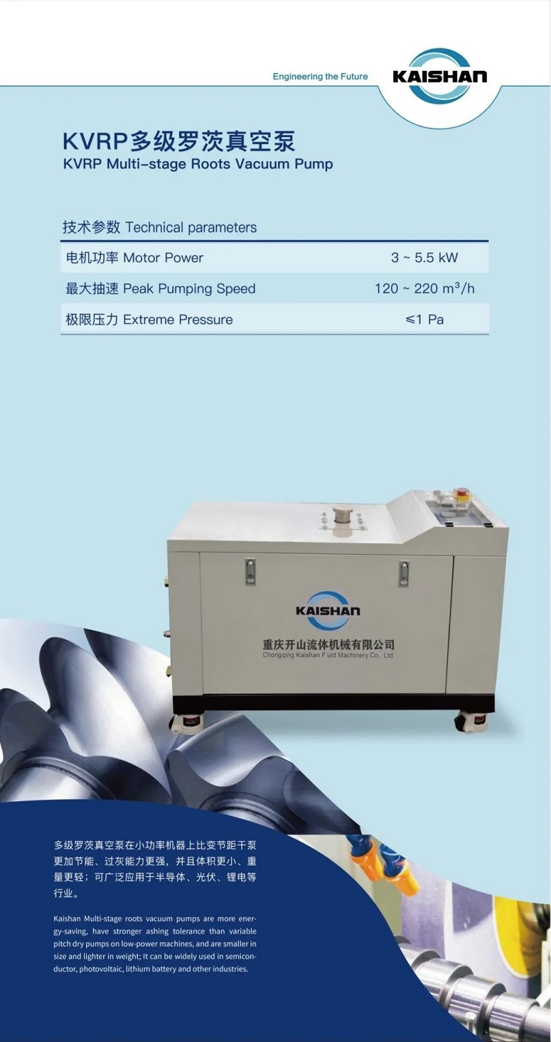 royal皇家88·(中国) -?官方网站