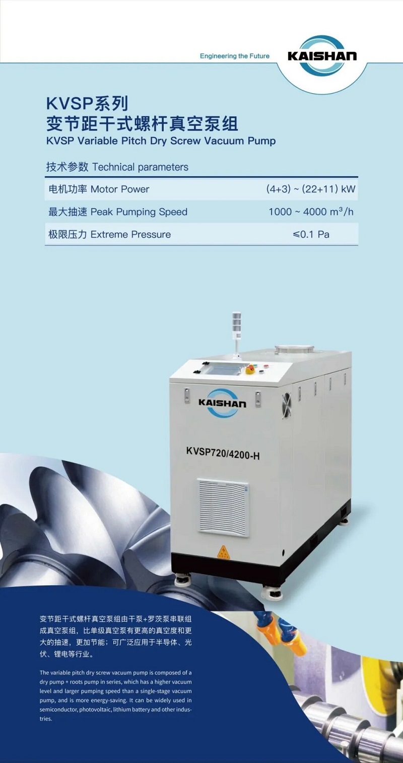 royal皇家88·(中国) -?官方网站